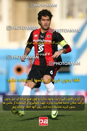 2191723, Tehran, Iran, لیگ برتر فوتبال ایران، Persian Gulf Cup، Week 23، Second Leg، 2010/01/16، Rah Ahan 1 - 0 Aboumoslem