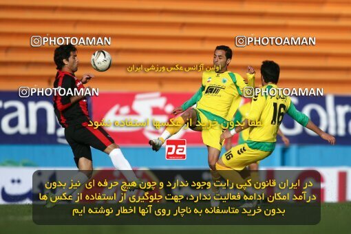 2191741, Tehran, Iran, لیگ برتر فوتبال ایران، Persian Gulf Cup، Week 23، Second Leg، 2010/01/16، Rah Ahan 1 - 0 Aboumoslem