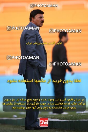 2191746, Tehran, Iran, لیگ برتر فوتبال ایران، Persian Gulf Cup، Week 23، Second Leg، 2010/01/16، Rah Ahan 1 - 0 Aboumoslem