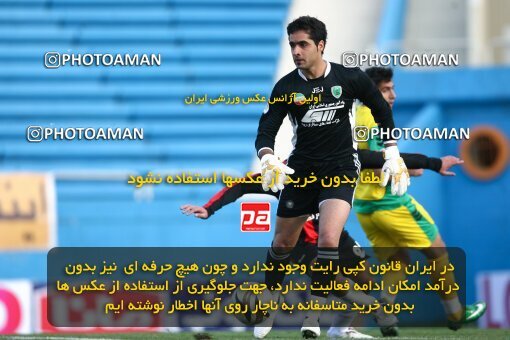 2191750, Tehran, Iran, لیگ برتر فوتبال ایران، Persian Gulf Cup، Week 23، Second Leg، 2010/01/16، Rah Ahan 1 - 0 Aboumoslem