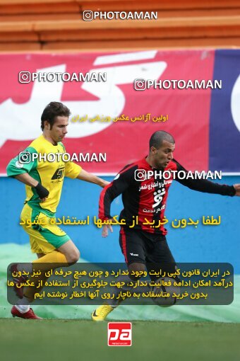 2191756, Tehran, Iran, لیگ برتر فوتبال ایران، Persian Gulf Cup، Week 23، Second Leg، 2010/01/16، Rah Ahan 1 - 0 Aboumoslem