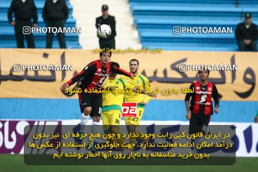 2191759, Tehran, Iran, لیگ برتر فوتبال ایران، Persian Gulf Cup، Week 23، Second Leg، 2010/01/16، Rah Ahan 1 - 0 Aboumoslem