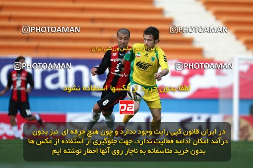 2191761, Tehran, Iran, لیگ برتر فوتبال ایران، Persian Gulf Cup، Week 23، Second Leg، 2010/01/16، Rah Ahan 1 - 0 Aboumoslem