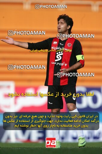 2191770, Tehran, Iran, لیگ برتر فوتبال ایران، Persian Gulf Cup، Week 23، Second Leg، 2010/01/16، Rah Ahan 1 - 0 Aboumoslem