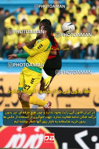 2191772, Tehran, Iran, لیگ برتر فوتبال ایران، Persian Gulf Cup، Week 23، Second Leg، 2010/01/16، Rah Ahan 1 - 0 Aboumoslem