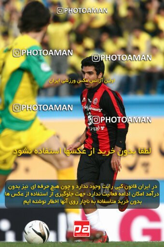2191775, Tehran, Iran, لیگ برتر فوتبال ایران، Persian Gulf Cup، Week 23، Second Leg، 2010/01/16، Rah Ahan 1 - 0 Aboumoslem