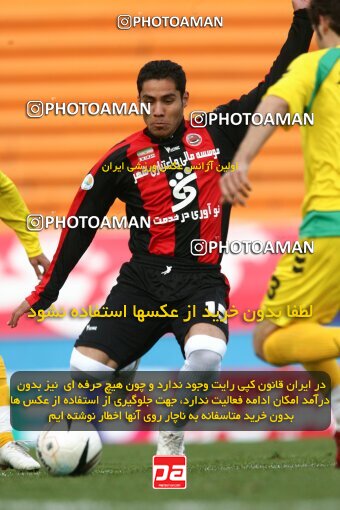 2191777, Tehran, Iran, لیگ برتر فوتبال ایران، Persian Gulf Cup، Week 23، Second Leg، 2010/01/16، Rah Ahan 1 - 0 Aboumoslem