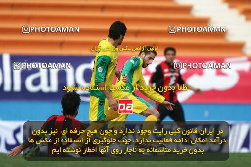 2191778, Tehran, Iran, لیگ برتر فوتبال ایران، Persian Gulf Cup، Week 23، Second Leg، 2010/01/16، Rah Ahan 1 - 0 Aboumoslem