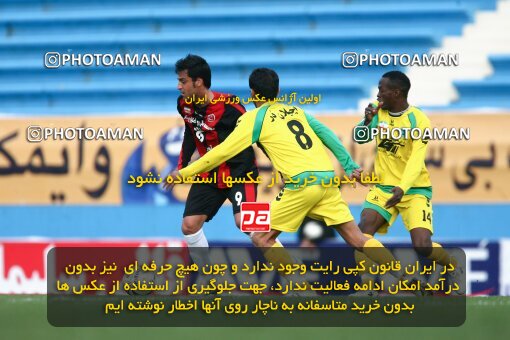 2191779, Tehran, Iran, لیگ برتر فوتبال ایران، Persian Gulf Cup، Week 23، Second Leg، 2010/01/16، Rah Ahan 1 - 0 Aboumoslem