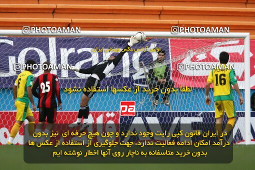 2191789, Tehran, Iran, لیگ برتر فوتبال ایران، Persian Gulf Cup، Week 23، Second Leg، 2010/01/16، Rah Ahan 1 - 0 Aboumoslem