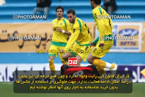 2191791, Tehran, Iran, لیگ برتر فوتبال ایران، Persian Gulf Cup، Week 23، Second Leg، 2010/01/16، Rah Ahan 1 - 0 Aboumoslem