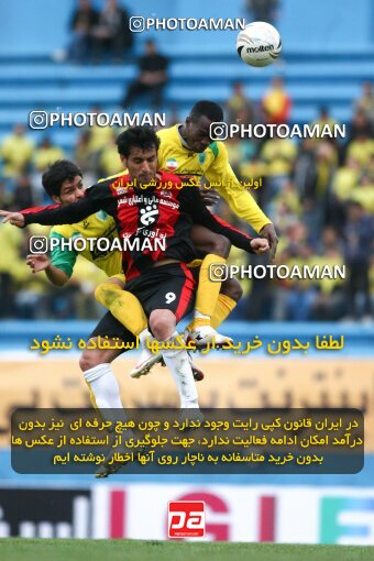 2191802, Tehran, Iran, لیگ برتر فوتبال ایران، Persian Gulf Cup، Week 23، Second Leg، 2010/01/16، Rah Ahan 1 - 0 Aboumoslem