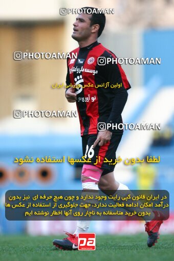2191808, Tehran, Iran, لیگ برتر فوتبال ایران، Persian Gulf Cup، Week 23، Second Leg، 2010/01/16، Rah Ahan 1 - 0 Aboumoslem