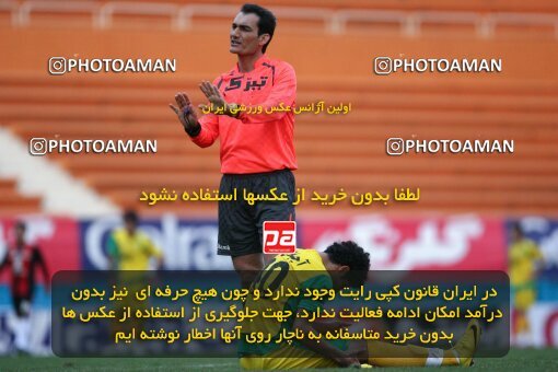 2191815, Tehran, Iran, لیگ برتر فوتبال ایران، Persian Gulf Cup، Week 23، Second Leg، 2010/01/16، Rah Ahan 1 - 0 Aboumoslem