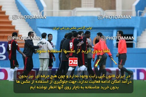 2191819, Tehran, Iran, لیگ برتر فوتبال ایران، Persian Gulf Cup، Week 23، Second Leg، 2010/01/16، Rah Ahan 1 - 0 Aboumoslem