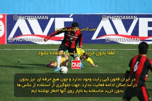 2191814, Tehran, Iran, لیگ برتر فوتبال ایران، Persian Gulf Cup، Week 23، Second Leg، 2010/01/16، Rah Ahan 1 - 0 Aboumoslem