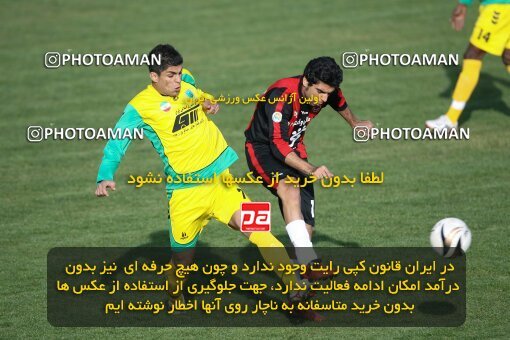 2191816, Tehran, Iran, لیگ برتر فوتبال ایران، Persian Gulf Cup، Week 23، Second Leg، 2010/01/16، Rah Ahan 1 - 0 Aboumoslem