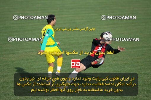 2191820, Tehran, Iran, لیگ برتر فوتبال ایران، Persian Gulf Cup، Week 23، Second Leg، 2010/01/16، Rah Ahan 1 - 0 Aboumoslem