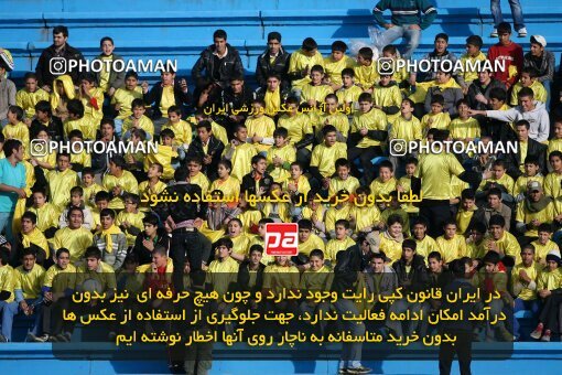 2191822, Tehran, Iran, لیگ برتر فوتبال ایران، Persian Gulf Cup، Week 23، Second Leg، 2010/01/16، Rah Ahan 1 - 0 Aboumoslem