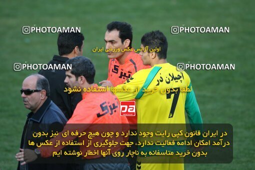 2191828, Tehran, Iran, لیگ برتر فوتبال ایران، Persian Gulf Cup، Week 23، Second Leg، 2010/01/16، Rah Ahan 1 - 0 Aboumoslem