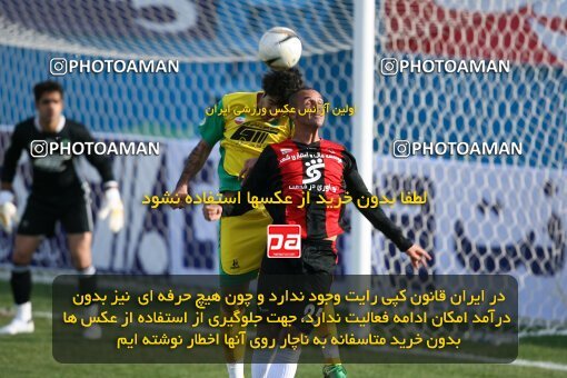 2191830, Tehran, Iran, لیگ برتر فوتبال ایران، Persian Gulf Cup، Week 23، Second Leg، 2010/01/16، Rah Ahan 1 - 0 Aboumoslem