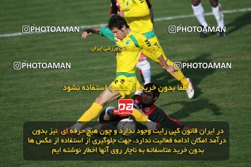 2191831, Tehran, Iran, لیگ برتر فوتبال ایران، Persian Gulf Cup، Week 23، Second Leg، 2010/01/16، Rah Ahan 1 - 0 Aboumoslem