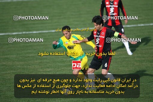 2191832, Tehran, Iran, لیگ برتر فوتبال ایران، Persian Gulf Cup، Week 23، Second Leg، 2010/01/16، Rah Ahan 1 - 0 Aboumoslem