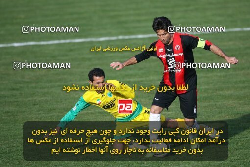 2191833, Tehran, Iran, لیگ برتر فوتبال ایران، Persian Gulf Cup، Week 23، Second Leg، 2010/01/16، Rah Ahan 1 - 0 Aboumoslem