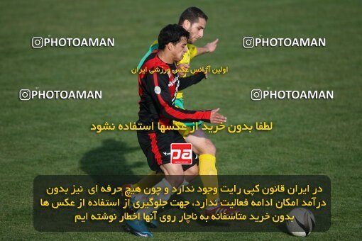 2191834, Tehran, Iran, لیگ برتر فوتبال ایران، Persian Gulf Cup، Week 23، Second Leg، 2010/01/16، Rah Ahan 1 - 0 Aboumoslem