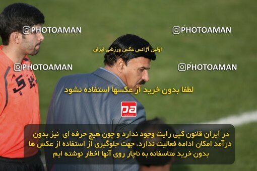 2191835, Tehran, Iran, لیگ برتر فوتبال ایران، Persian Gulf Cup، Week 23، Second Leg، 2010/01/16، Rah Ahan 1 - 0 Aboumoslem