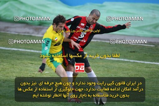 2191838, Tehran, Iran, لیگ برتر فوتبال ایران، Persian Gulf Cup، Week 23، Second Leg، 2010/01/16، Rah Ahan 1 - 0 Aboumoslem