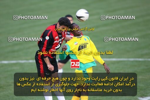 2191841, Tehran, Iran, لیگ برتر فوتبال ایران، Persian Gulf Cup، Week 23، Second Leg، 2010/01/16، Rah Ahan 1 - 0 Aboumoslem