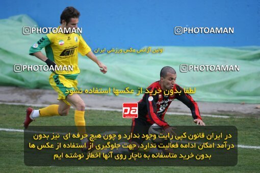 2191842, Tehran, Iran, لیگ برتر فوتبال ایران، Persian Gulf Cup، Week 23، Second Leg، 2010/01/16، Rah Ahan 1 - 0 Aboumoslem