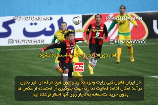 2191845, Tehran, Iran, لیگ برتر فوتبال ایران، Persian Gulf Cup، Week 23، Second Leg، 2010/01/16، Rah Ahan 1 - 0 Aboumoslem