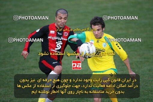 2191847, Tehran, Iran, لیگ برتر فوتبال ایران، Persian Gulf Cup، Week 23، Second Leg، 2010/01/16، Rah Ahan 1 - 0 Aboumoslem