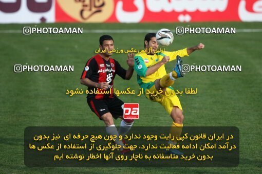 2191848, Tehran, Iran, لیگ برتر فوتبال ایران، Persian Gulf Cup، Week 23، Second Leg، 2010/01/16، Rah Ahan 1 - 0 Aboumoslem