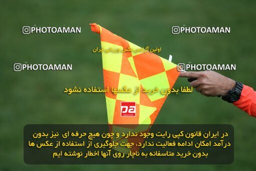 2191849, Tehran, Iran, لیگ برتر فوتبال ایران، Persian Gulf Cup، Week 23، Second Leg، 2010/01/16، Rah Ahan 1 - 0 Aboumoslem