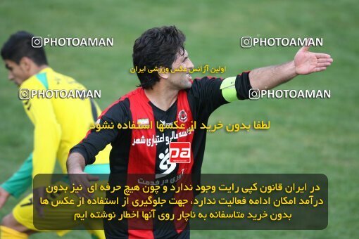 2191851, Tehran, Iran, لیگ برتر فوتبال ایران، Persian Gulf Cup، Week 23، Second Leg، 2010/01/16، Rah Ahan 1 - 0 Aboumoslem