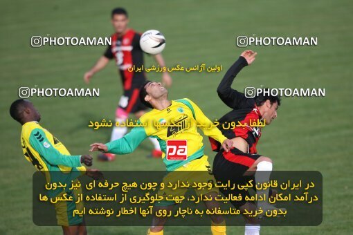2191852, Tehran, Iran, لیگ برتر فوتبال ایران، Persian Gulf Cup، Week 23، Second Leg، 2010/01/16، Rah Ahan 1 - 0 Aboumoslem