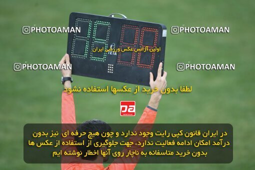 2191855, Tehran, Iran, لیگ برتر فوتبال ایران، Persian Gulf Cup، Week 23، Second Leg، 2010/01/16، Rah Ahan 1 - 0 Aboumoslem