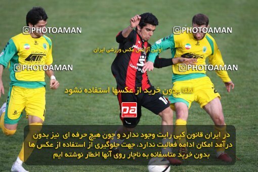 2191856, Tehran, Iran, لیگ برتر فوتبال ایران، Persian Gulf Cup، Week 23، Second Leg، 2010/01/16، Rah Ahan 1 - 0 Aboumoslem