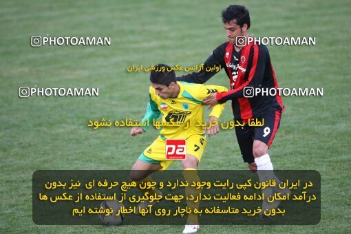 2191857, Tehran, Iran, لیگ برتر فوتبال ایران، Persian Gulf Cup، Week 23، Second Leg، 2010/01/16، Rah Ahan 1 - 0 Aboumoslem