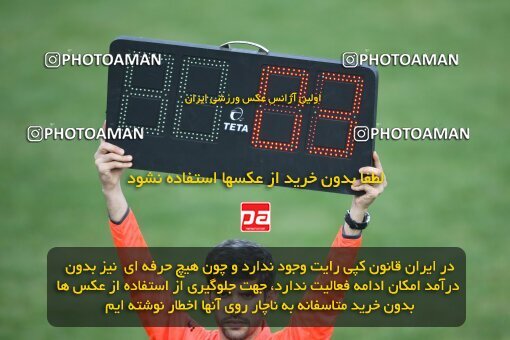 2191860, Tehran, Iran, لیگ برتر فوتبال ایران، Persian Gulf Cup، Week 23، Second Leg، 2010/01/16، Rah Ahan 1 - 0 Aboumoslem
