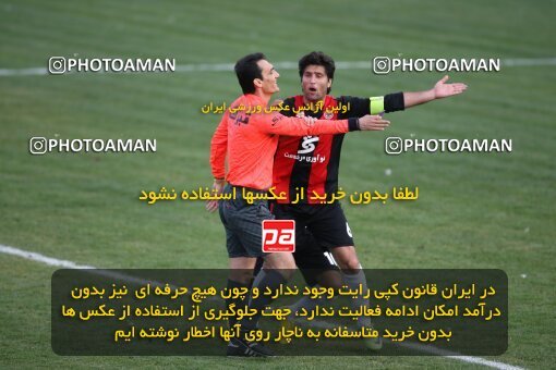 2191861, Tehran, Iran, لیگ برتر فوتبال ایران، Persian Gulf Cup، Week 23، Second Leg، 2010/01/16، Rah Ahan 1 - 0 Aboumoslem