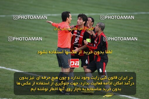 2191862, Tehran, Iran, لیگ برتر فوتبال ایران، Persian Gulf Cup، Week 23، Second Leg، 2010/01/16، Rah Ahan 1 - 0 Aboumoslem