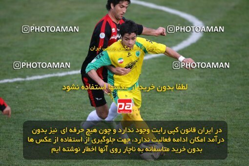 2191864, Tehran, Iran, لیگ برتر فوتبال ایران، Persian Gulf Cup، Week 23، Second Leg، 2010/01/16، Rah Ahan 1 - 0 Aboumoslem