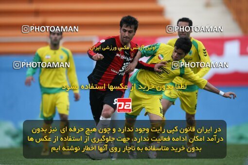 2191869, Tehran, Iran, لیگ برتر فوتبال ایران، Persian Gulf Cup، Week 23، Second Leg، 2010/01/16، Rah Ahan 1 - 0 Aboumoslem