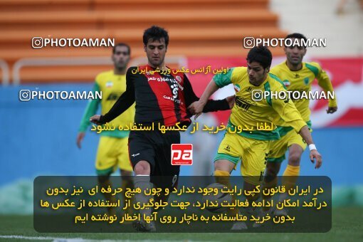 2191870, Tehran, Iran, لیگ برتر فوتبال ایران، Persian Gulf Cup، Week 23، Second Leg، 2010/01/16، Rah Ahan 1 - 0 Aboumoslem
