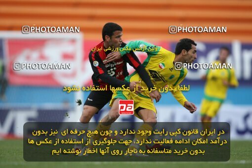 2191871, Tehran, Iran, لیگ برتر فوتبال ایران، Persian Gulf Cup، Week 23، Second Leg، 2010/01/16، Rah Ahan 1 - 0 Aboumoslem