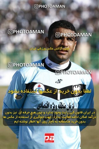 2191877, Bushehr, Iran, لیگ برتر فوتبال ایران، Persian Gulf Cup، Week 23، Second Leg، 2010/01/16، Shahin Boushehr 4 - 1 Persepolis